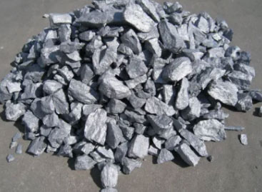 high-quality-ferro-silicon-magnesium-for-ductile-iron.jpg