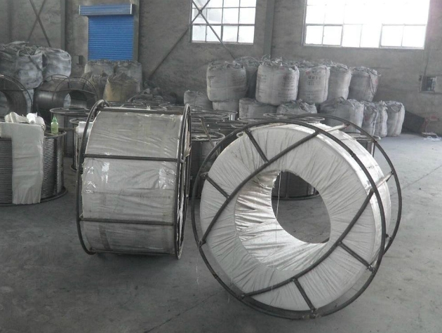 pure-calcium-cored-wire-distributor.jpg